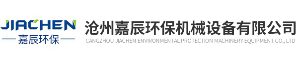 开云kaiyun官方在线入口